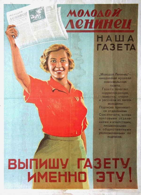 Листовка плакат на тему берегись автомобиля. Смотреть фото Листовка плакат на тему берегись автомобиля. Смотреть картинку Листовка плакат на тему берегись автомобиля. Картинка про Листовка плакат на тему берегись автомобиля. Фото Листовка плакат на тему берегись автомобиля