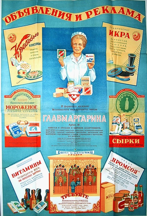 Листовка плакат на тему берегись автомобиля. Смотреть фото Листовка плакат на тему берегись автомобиля. Смотреть картинку Листовка плакат на тему берегись автомобиля. Картинка про Листовка плакат на тему берегись автомобиля. Фото Листовка плакат на тему берегись автомобиля