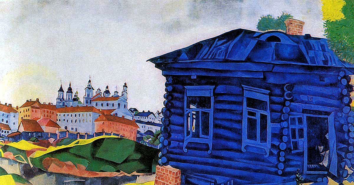 Картина голубой домик