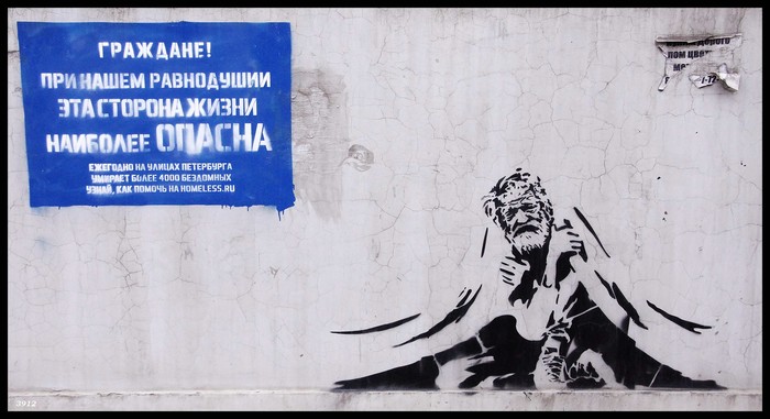 парадная сатаны на васильевском код. 1571069306122314481. парадная сатаны на васильевском код фото. парадная сатаны на васильевском код-1571069306122314481. картинка парадная сатаны на васильевском код. картинка 1571069306122314481. Метка "культовое место" прицепилась к Ротонде не сразу, а только в семидесятых-восьмидесятых годах прошлого века, когда ее облюбовали будущие звезды рок-н-рольного Петербурга. В атмосфере кумара, смешанного с пьяным угаром, зарождалась анархия, лился портвейн и другие не только благородные горячительные напитки. В зале этой Ротонды давались концерты для самых близких и приближенных, а на неформальной арене из этих металлических ступенек засветились Цой, Кинчев, да Бутусов.