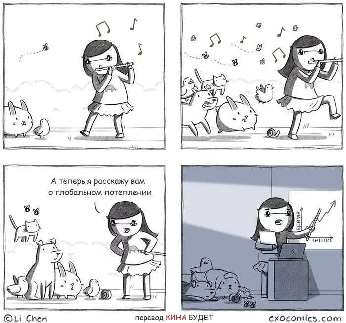 Little bastard... - Girl, magical flute, Animals, Comics, Translated by myself, Exocomics