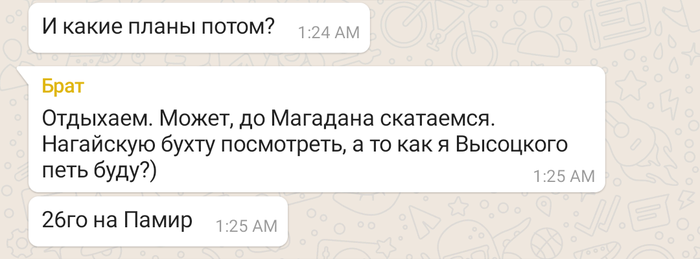 где вы такие беретесь. Смотреть фото где вы такие беретесь. Смотреть картинку где вы такие беретесь. Картинка про где вы такие беретесь. Фото где вы такие беретесь