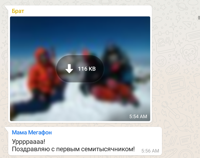 где вы такие беретесь. Смотреть фото где вы такие беретесь. Смотреть картинку где вы такие беретесь. Картинка про где вы такие беретесь. Фото где вы такие беретесь