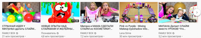  ,  ! , YouTube, 