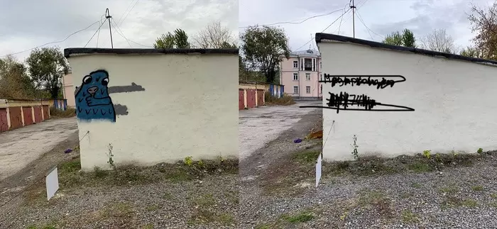 РЧелÑбинÑке на меÑÑе ÑелеÑонов наÑкодиллеÑов ÑÑали ÑиÑоваÑÑ Ð³Ð¾Ð»Ñбей ЧелÑбинÑк, ÐÑаÑÑиÑи, ÐаÑкодилеÑ, ÐлиннопоÑÑ, ÐолÑбÑ, ÐаÑкоÑики
