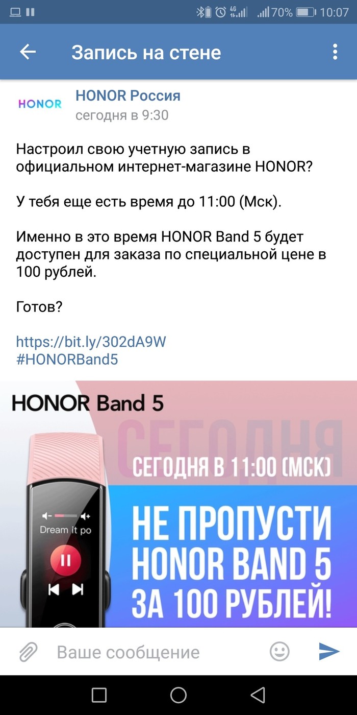  Honor band 5  100 , ... Honor, Huawei, -, , , , , 
