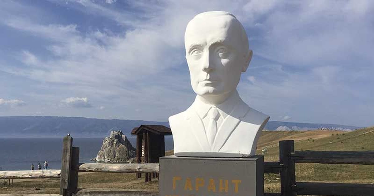 Памятники Путину Фото