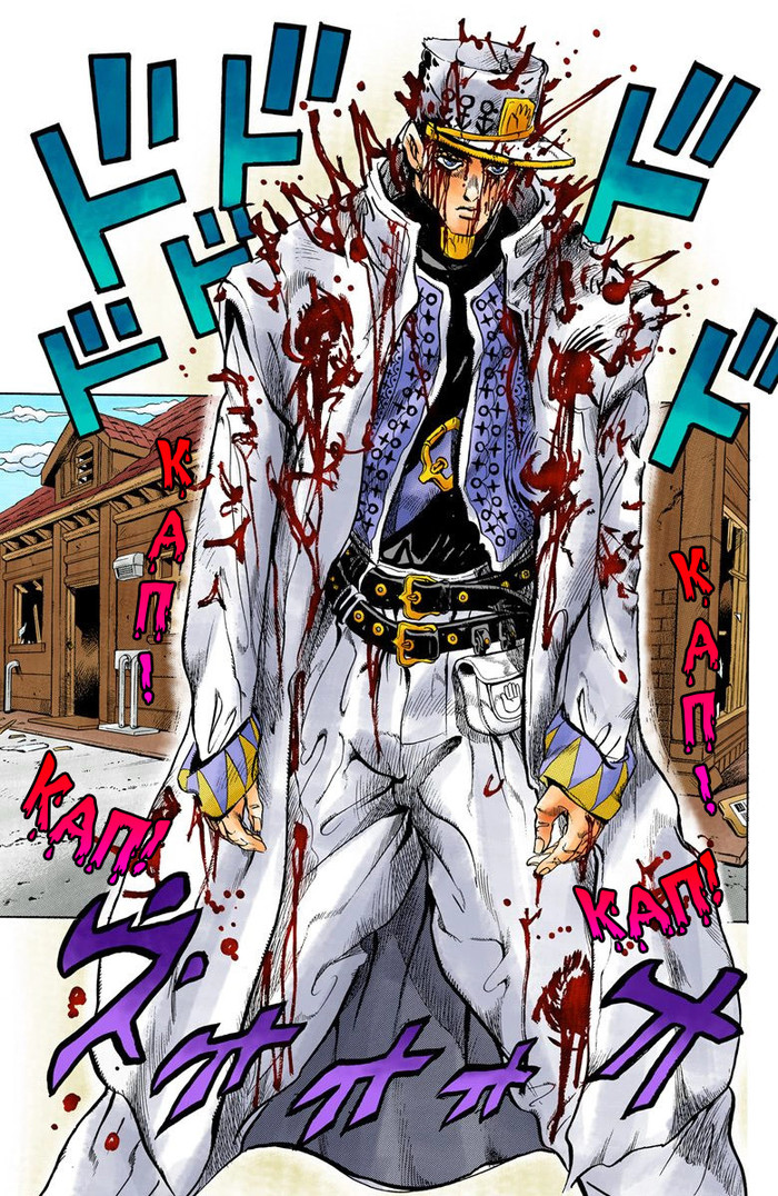 Манга JoJo