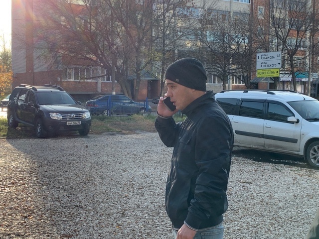    &quot;&quot; .    . .  , ...