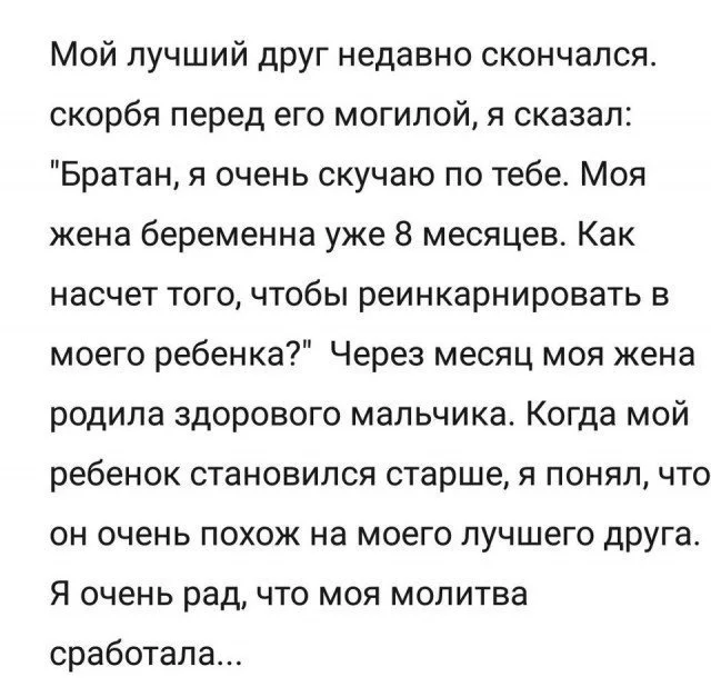 ÐÐ¾Ñ Ð¾Ð½Ð� - ÑÐ¸Ð�Ð� Ð¼Ð¾Ð�Ð¸ÑÐ²Ñ! ÐÐ¾Ð�Ð¸ÑÐ²Ð�, ÐÐ�ÑÑÐ¸Ð½ÐºÐ� Ñ ÑÐ�ÐºÑÑÐ¾Ð¼, ÐÑÑÐ³, ÐÐ�Ð½Ð�, ÐÐ�ÑÐ¸, Ð�Ð� ÑÐ�ÑÐ¸, Ð�Ð�Ð¼Ð�Ð½Ð�
