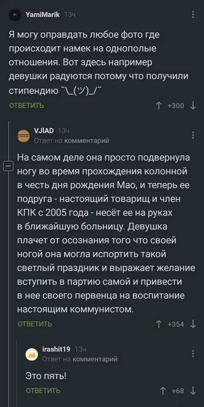 Идеальный адвокат - Комментарии, Адвокат, Отцовство, Длиннопост