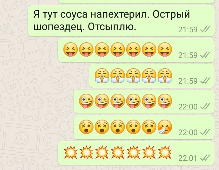 Похоже, что эмодзи идеально подходят для описания острого соуса...
