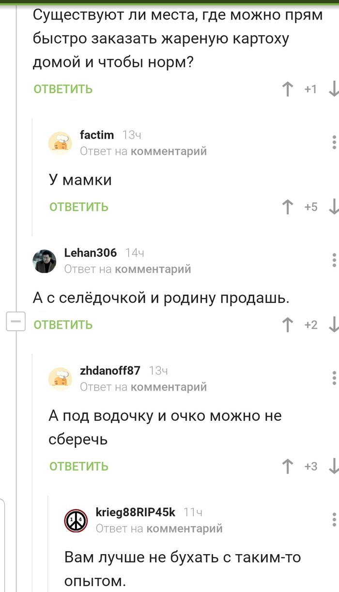 ������ ����