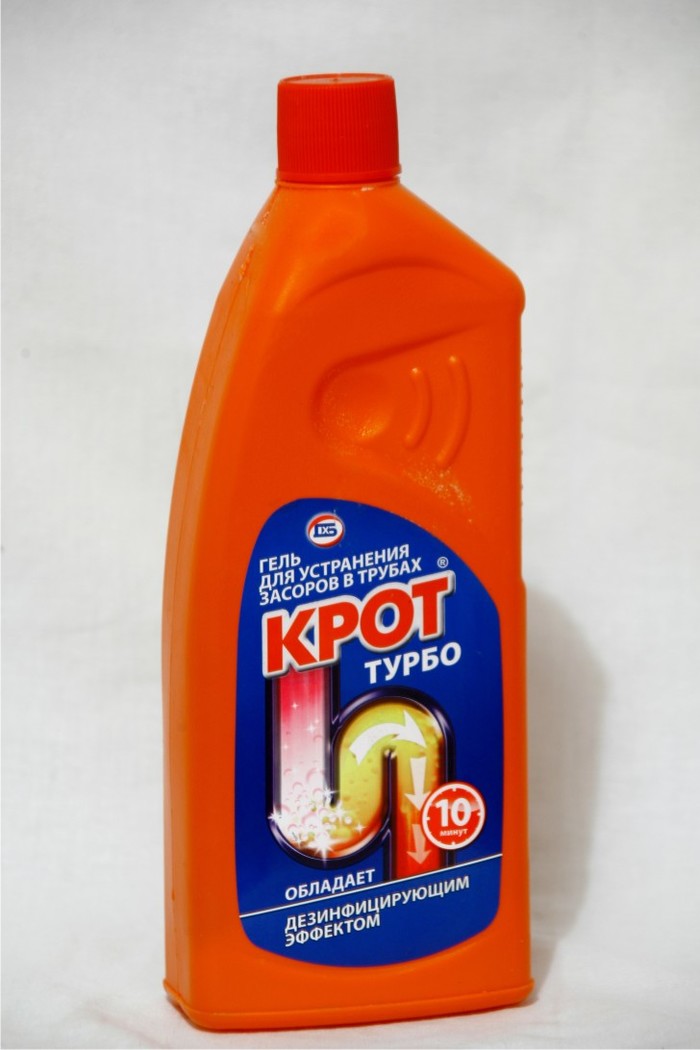 Напиток года