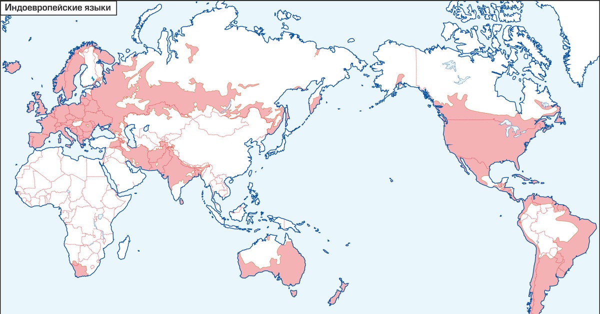 Карта на семью. Карта распространения индоевропейских языков. Индоевропейские языки на карте мира. Индоевропейская семья языков карта. Индоевропейская языковая семья карта.