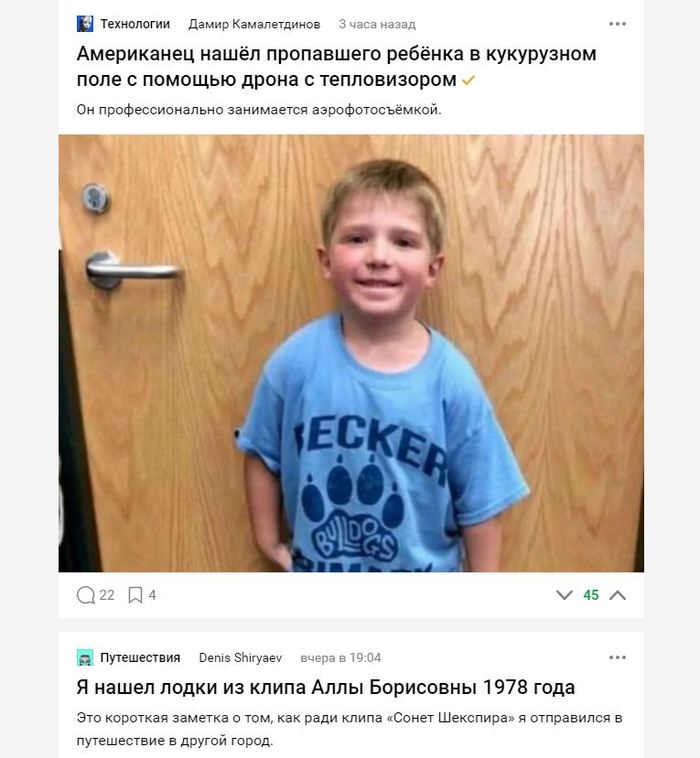 ��� vs ������