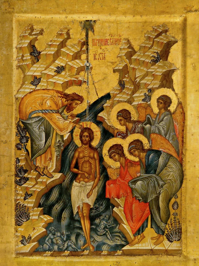 Icon “Baptism of the Lord” by Andrei Rublev - Icon, Religion, Art, Art, Illustrations, Masterpiece
