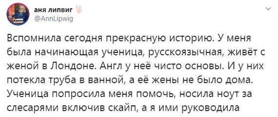 Ассорти 95 - Исследователи форумов, Всякое, Юмор, Дичь, Трэш, Отношения, Школа, Длиннопост