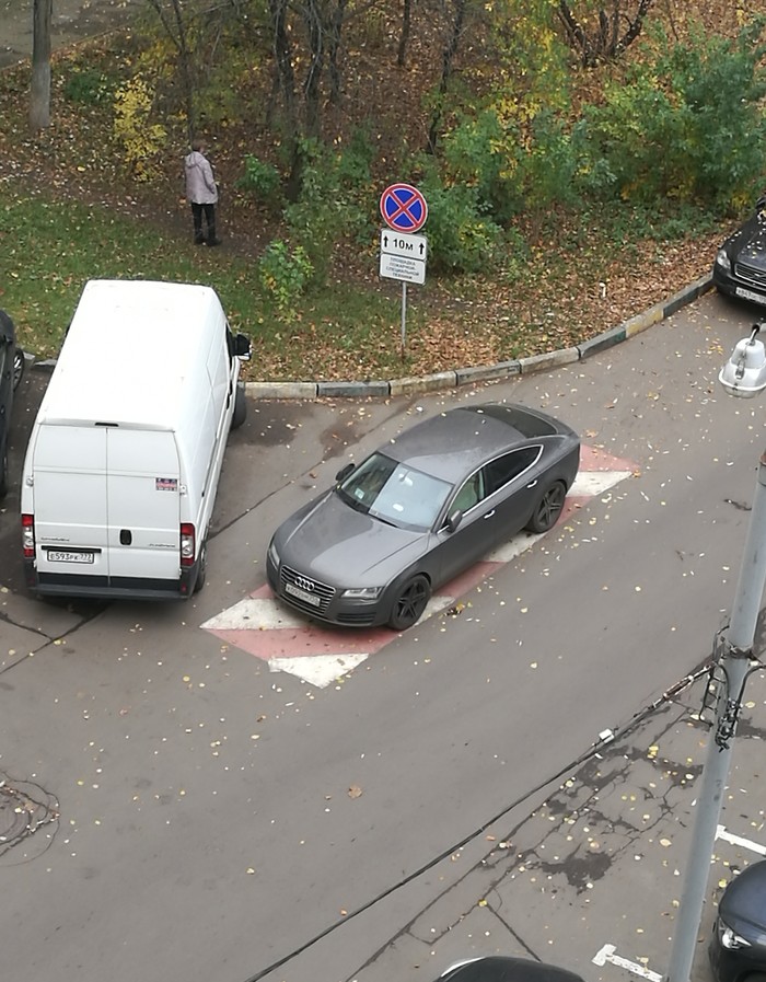 ������� ��� "������"