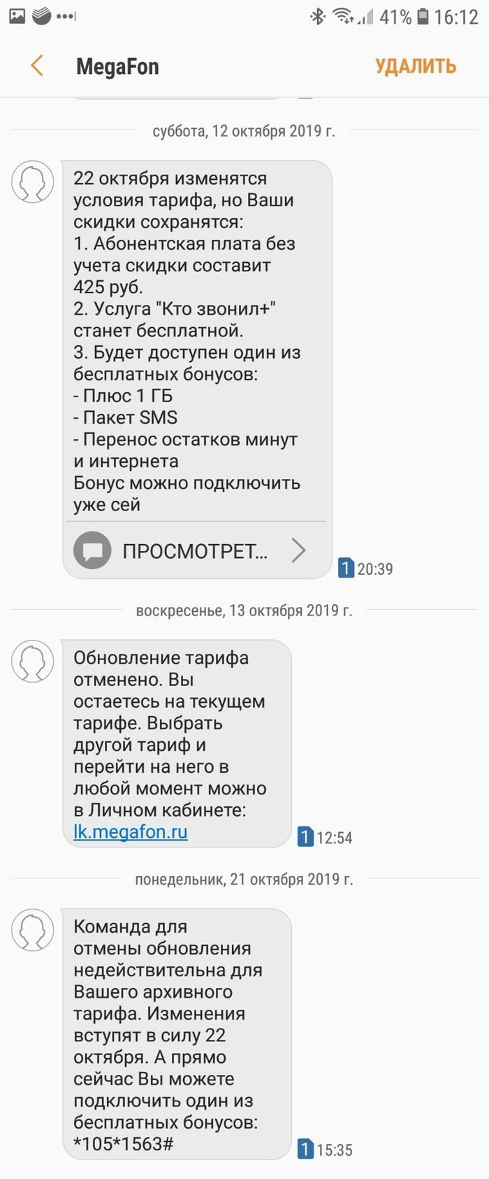  . "  ?      !" ,  ,    , 