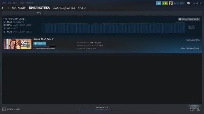 Instead of the promised speed of 100 Mbps (12.5 Mb), it downloads a maximum of 6 Mb, what could be wrong? (download in steam) - My, Torrent, Download, Internet, Internet speed, , Megabytes