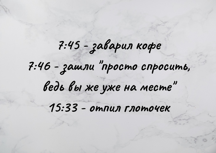 Ð� ÑÐ�Ðº ÐºÐ�Ð�Ð´ÑÑ ÑÐ¼Ð�Ð½Ñ