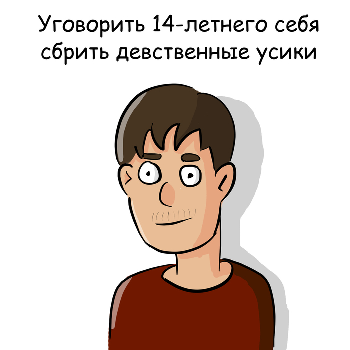 Куда можно отправиться на машине времени. Смотреть фото Куда можно отправиться на машине времени. Смотреть картинку Куда можно отправиться на машине времени. Картинка про Куда можно отправиться на машине времени. Фото Куда можно отправиться на машине времени