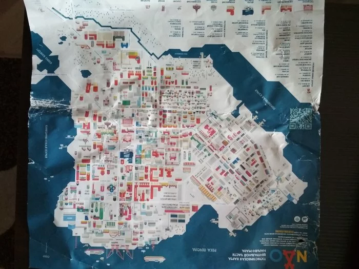 Interesting map of Naryan-Mar - My, Cards, Unusual names, House, Naryan-Mar, Longpost