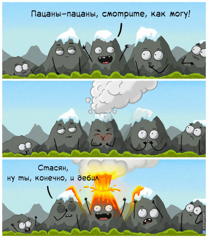      . Proidemtes, , -, , , , 