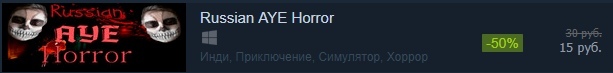 The Russian gaming industry has reached a new level (It can’t get any lower) - Games, Gamedev, Russian Igroprom