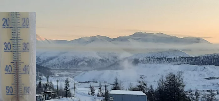 Have a nice day - My, Weather, Temperature, Дальний Восток, Nature, Cold, freezing, Silence