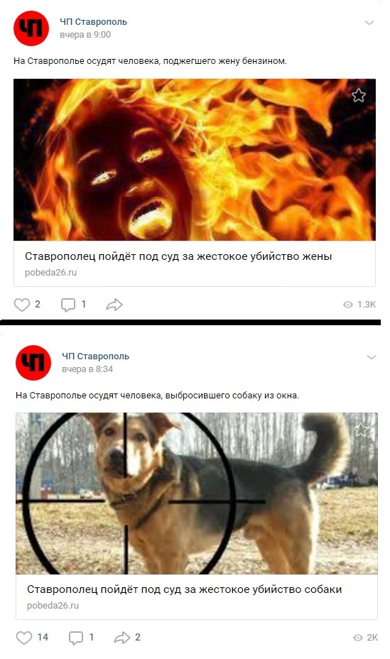     ,  , 