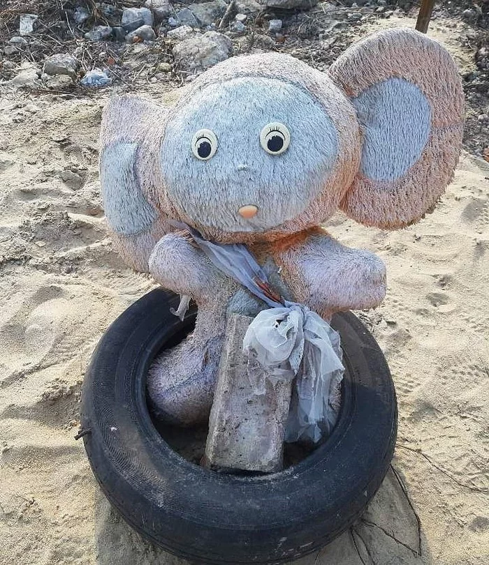 Voronezh Cheburator - Cheburashka, Playground, Trash, Inadequate, Voronezh