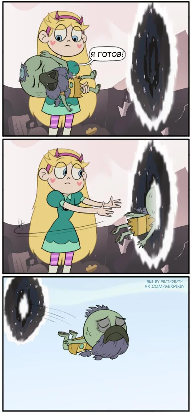 Star vs the forces of evil. Comic (Wrong dimension) - Star vs Forces of Evil, Cartoons, Comics, Star butterfly, Games, Longpost, Angry Birds