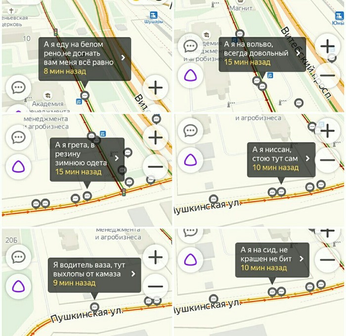 ��������� ���� � ��������� ������