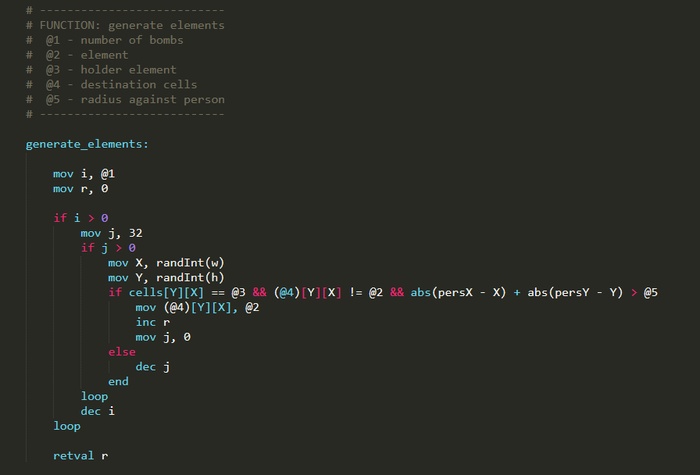 Встроенный текстовый терминал с играми внутри игры