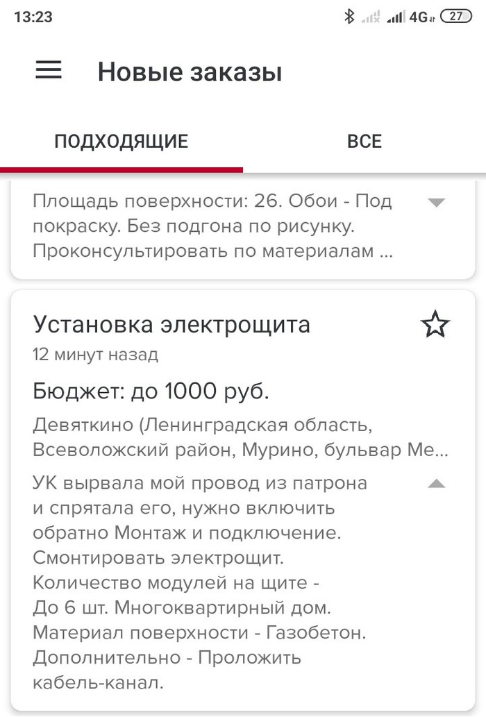  ,    , , 