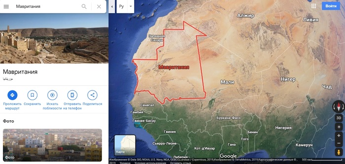   . (   ) Google Maps, , ,   