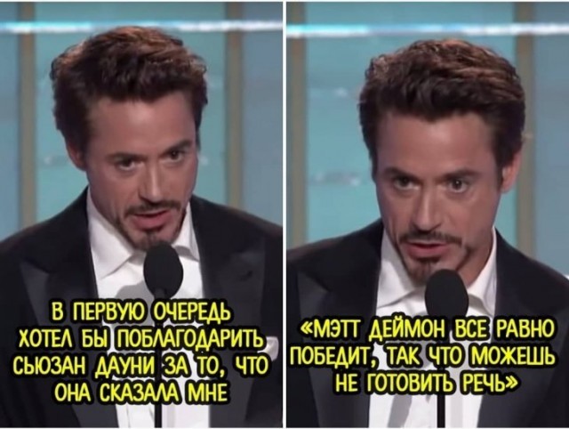 -Thank you dear) - Robert Downey the Younger, Film Awards, Humor, From the network, Robert Downey Jr.