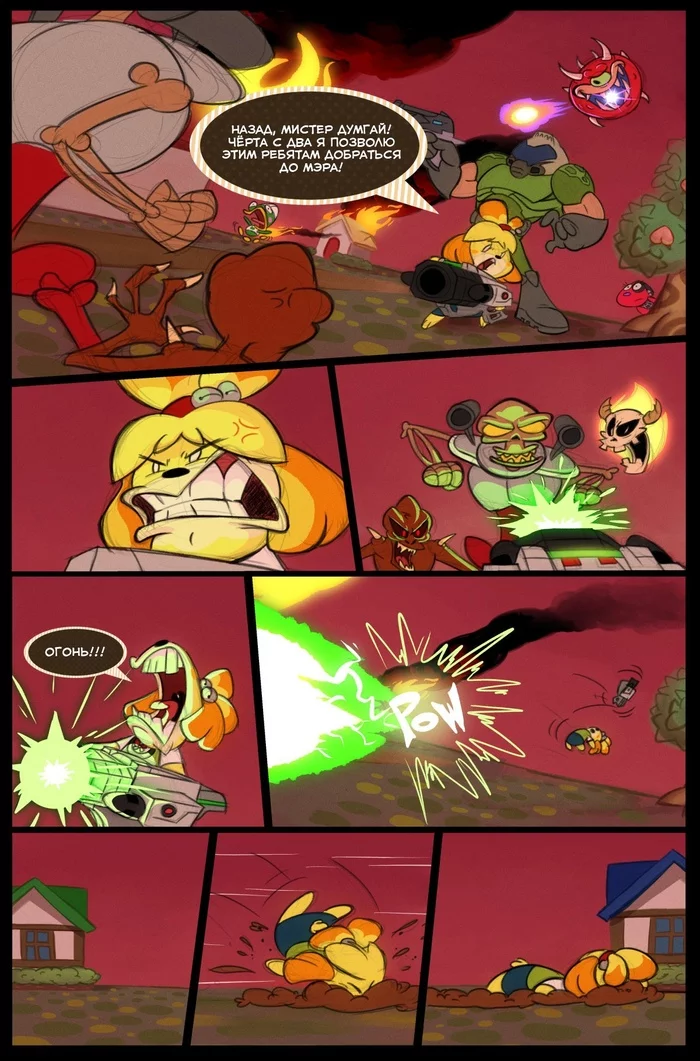 Protecting your hometown from demons - Doom, Animal crossing, Crossover, Art, Games, Longpost, Isabelle, Doomguy, Comics