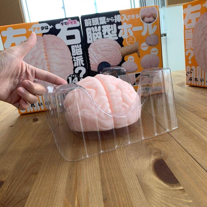 Do you know why this Japanese sex toy is called The Brain Fucker? - NSFW, Intimate goods, Sex Toys, Combination, Oddities