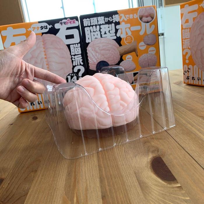 Do you know why this Japanese sex toy is called The Brain Fucker? - NSFW, Intimate goods, Sex Toys, Combination, Oddities, 18+