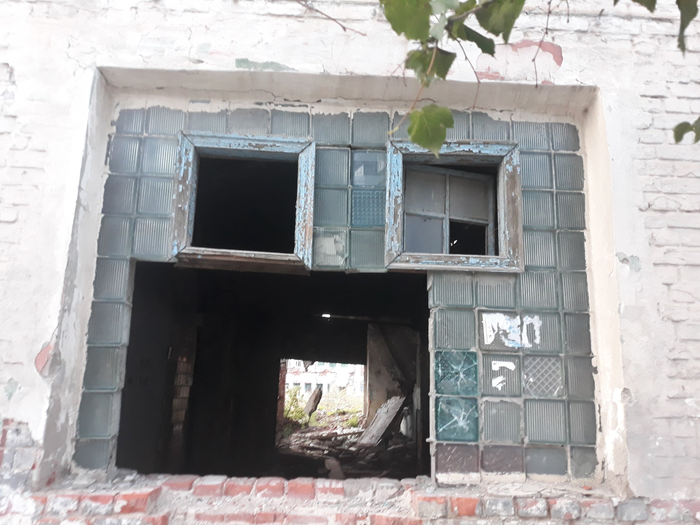 Пятнецо-о-о-о!