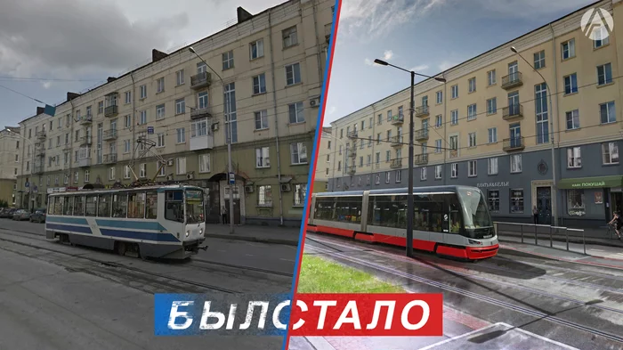 Novokuznetsk - Before and After. How can you change the perception of a city in a few steps? - My, Photoshop, Novokuznetsk, Longpost, Video, Town