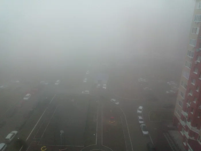 Fog - My, Orenburg, Fog