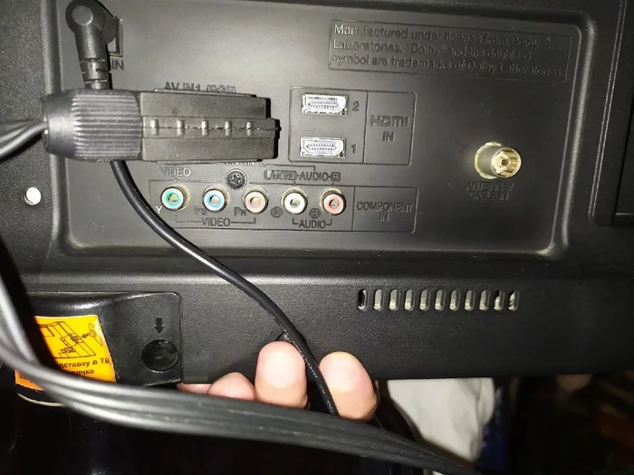 Does anyone know if it is possible to connect speakers to a TV? - My, TV set, Connector, Loudspeakers, Lg