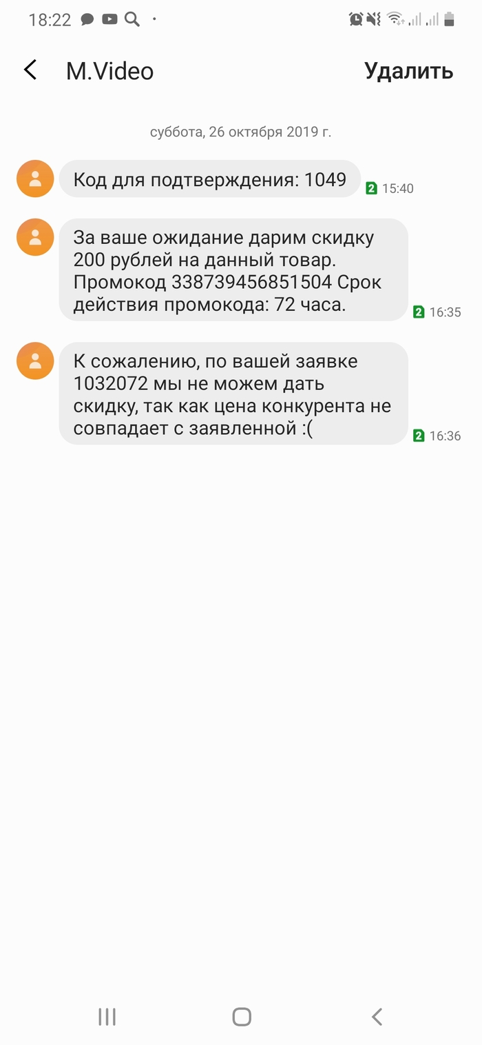 действуют ли бонусы эльдорадо в м видео. картинка действуют ли бонусы эльдорадо в м видео. действуют ли бонусы эльдорадо в м видео фото. действуют ли бонусы эльдорадо в м видео видео. действуют ли бонусы эльдорадо в м видео смотреть картинку онлайн. смотреть картинку действуют ли бонусы эльдорадо в м видео.