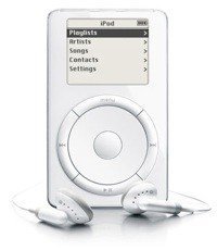 чего не было у плееров первого поколения apple ipod. 1572283678194056648. чего не было у плееров первого поколения apple ipod фото. чего не было у плееров первого поколения apple ipod-1572283678194056648. картинка чего не было у плееров первого поколения apple ipod. картинка 1572283678194056648. время чтения: 6 минут