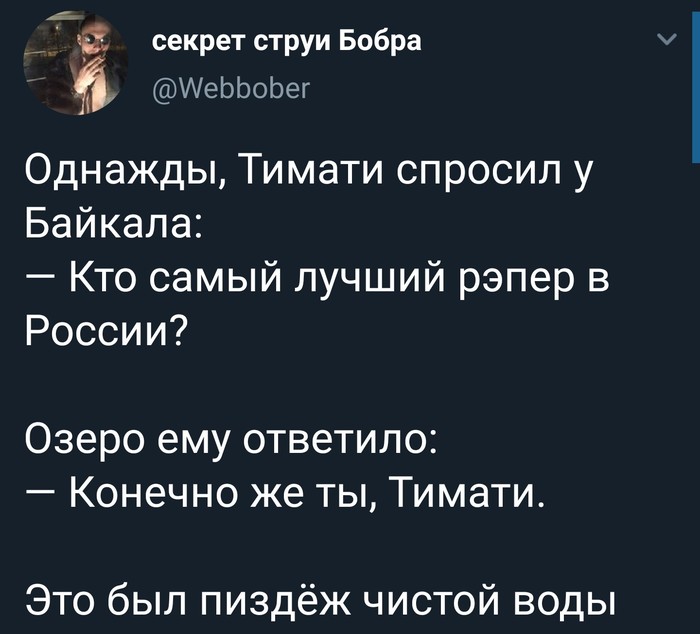 ������ ������� ���.