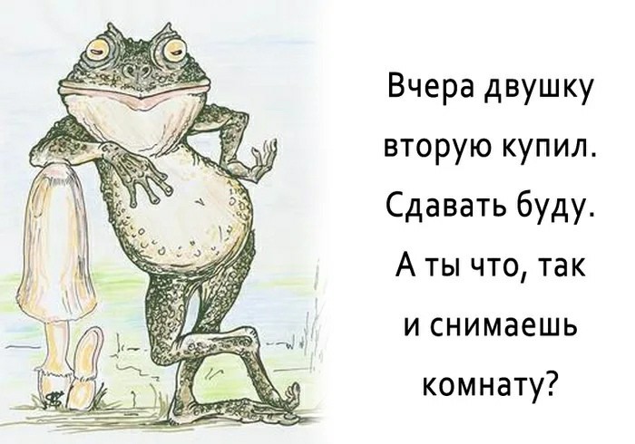 What do they think of me when they find out that I work in a bank? - Office plankton, Work, Bank, Mom's friend's son, Longpost